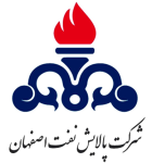 -نفت-اصفهان-e1617464927836